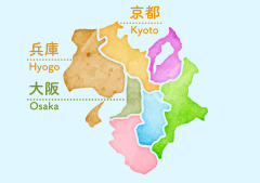 近畿圏で多数の実積